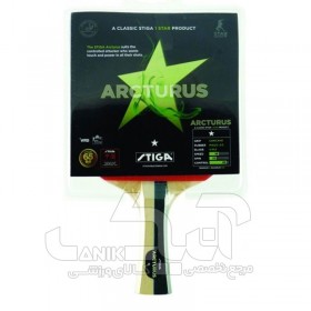 تنیس روی میز استیگا مدل Stiga Arcurus