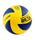توپ والیبال چرمی – PVL6000