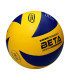 توپ والیبال چرمی 8 پنل – (PVL58 (mks