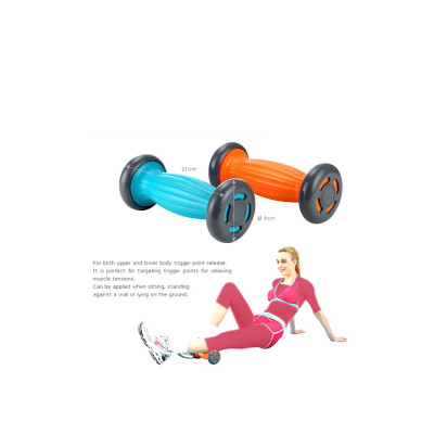 رولر ماساژور Trigger Point Roller