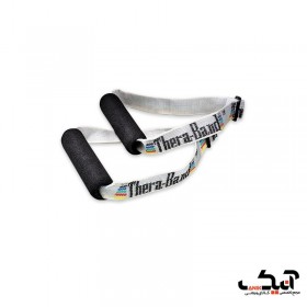 دستگیره تمرینی TheraBand