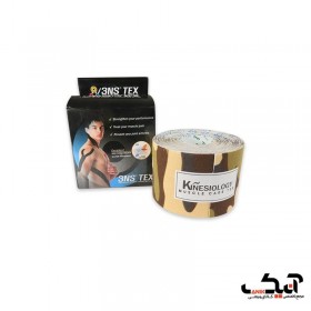 چسب عضله طرح دار NS3 مدل 5 متری