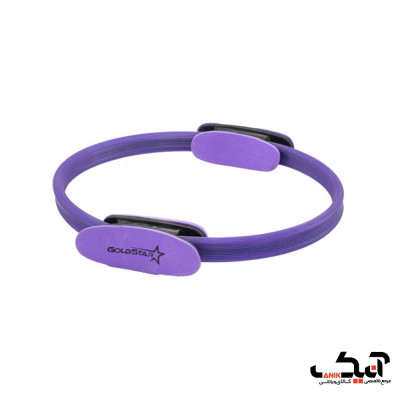 حلقه پیلاتس طرح گلدن استار