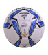 توپ فوتبال Molten مدل F5V5000 کد 1040