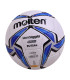 توپ فوتسال Molten مدل F9V4800 کد 2054
