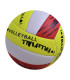 توپ والیبال Molten کد 1280