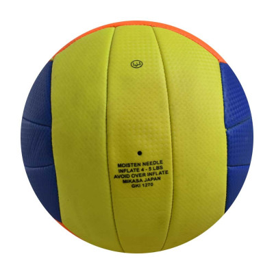 توپ والیبال Mikasa کد 1270