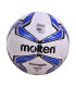 توپ فوتبال Molten مدل F5V5000 کد 2040