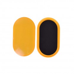 ول اسلاید Slide Discs