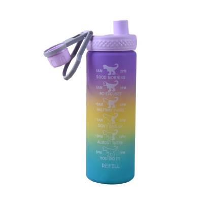 قمقمه REFILL مدل SPORTLIFE ظرفیت 900 میلی لیتر