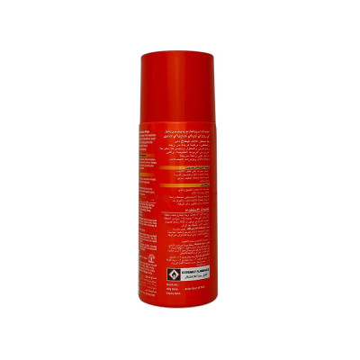 اسپری گرم 150 میلی لیتری Rapidex
