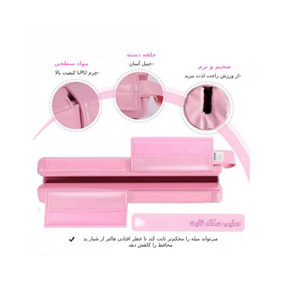 پد اسکات چرمی Agilinex
