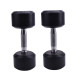 دمبل گرد 7.5 کیلویی LifeFitness
