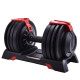 دمبل سه کاره طرح Bowflex