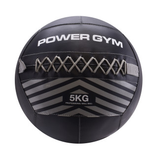 توپ وال بال وزن 5 کیلوگرم POWERGYM