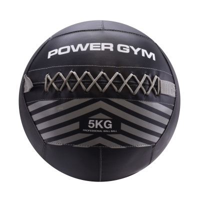 توپ وال بال وزن 5 کیلوگرم POWERGYM