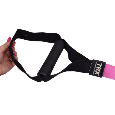 TRX PRO KIT جعبه زرد