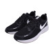 کفش رانینگ A-137M طرح NIKE