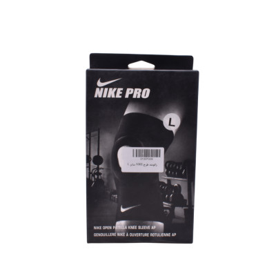 زانو بند طرح NIKE
