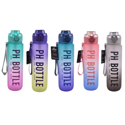 خرید قمقمه قمقمه 1 ليتر PH BOTTLE