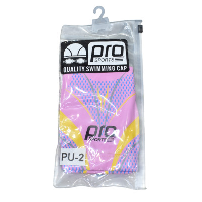 کلاه شنا  PRO  PU 2