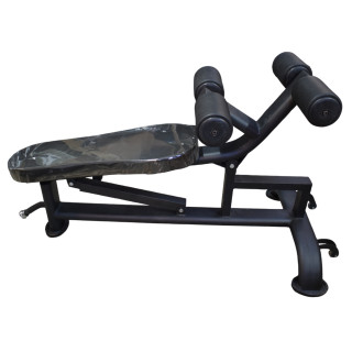 خرید نیمکت کرانچ مدرج | آنیک