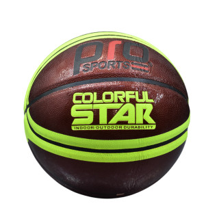 توپ بسکتبال مولتن | فروشگاه اینترنتی لوازم ورزشی آنیک