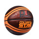توپ بسکتبال مولتن | فروشگاه اینترنتی لوازم ورزشی آنیک