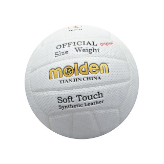 توپ والیبال مولتن | فروشگاه اینترنتی لوازم ورزشی آنیک