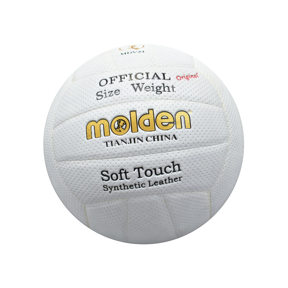 توپ والیبال مولتن | فروشگاه اینترنتی لوازم ورزشی آنیک