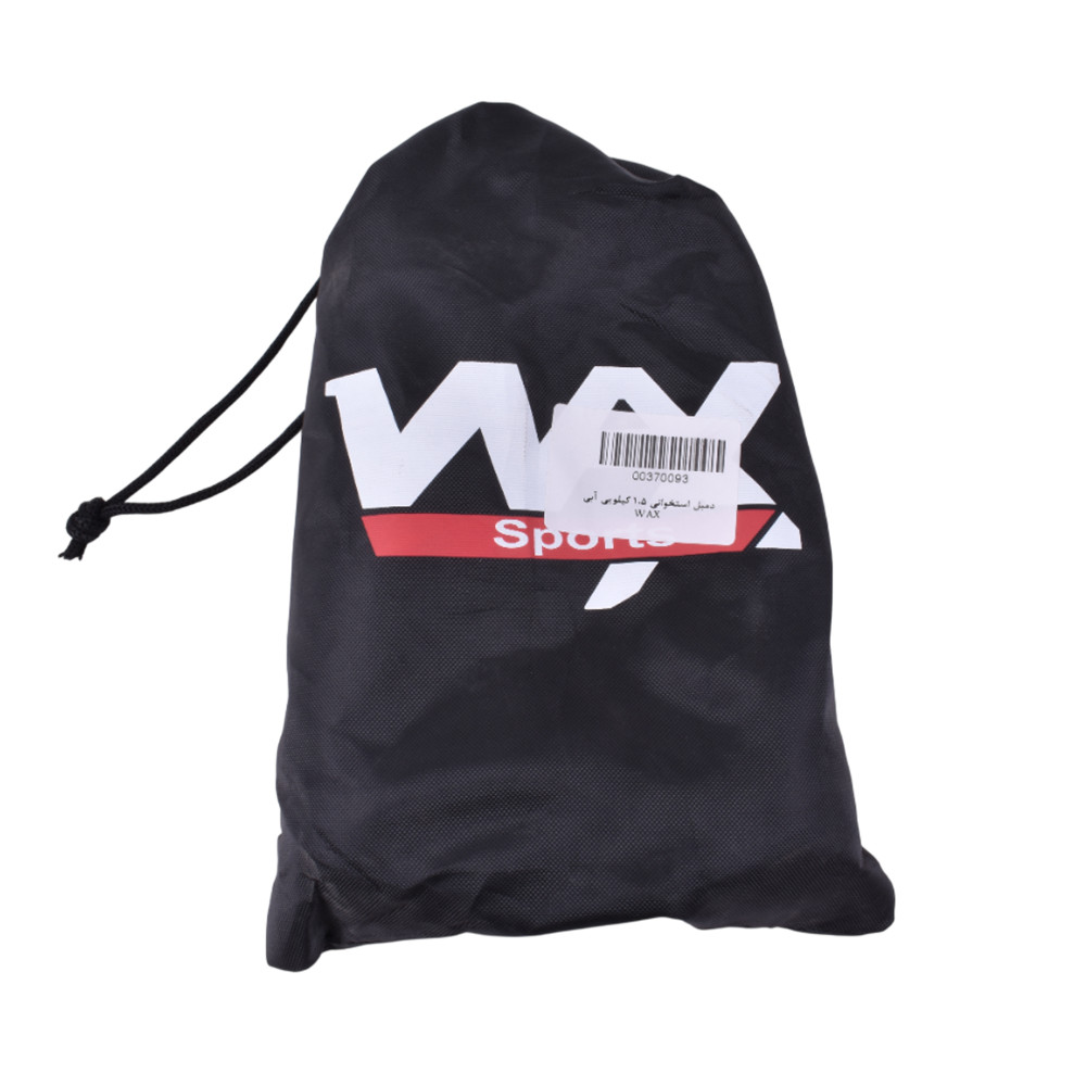 دمبل استخوانی 1.5 کیلو WAX (بسته دو عددی)