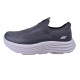 کفش رانینگ MAX طرح skechers