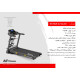 تردمیل تک کاره خانگی KSTAR مدل K7422M