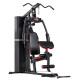 دستگاه بدنسازی چندکاره Fitness Equipment MS600S