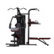 دستگاه بدنسازی 2 ایستگاهی  Fitness Equipment MS621S