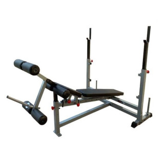 میز پرس چندکاره lsfitness LS-46