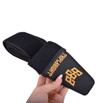 زانوبند تریپل ایت مدل KNEE WRAP
