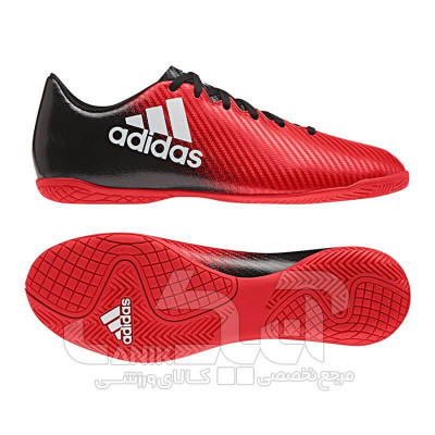 کفش فوتسال آدیداس مدل Adidas X 16.3 INDOOR BOOTS