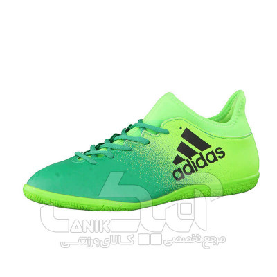 کفش فوتسال آدیداس مدل Adidas X 16.3 INDOOR BOOTS