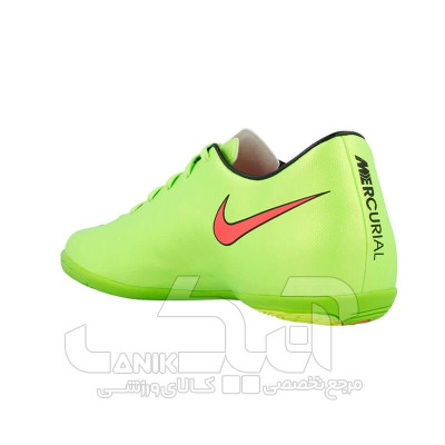 کفش فوتسال نایک مدل Nike Mercurial Victory V IC