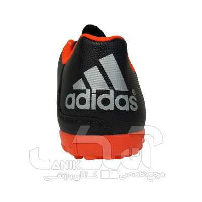 کفش فوتبال چمن مصنوعی آدیداس مدل Adidas FF Tableiro