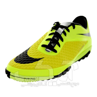 کفش فوتبال چمن مصنوعی نایک مدل Nike Hypervenom Phelon TF