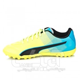 کفش فوتبال چمن مصنوعی پوما مدل Puma Adreno II TT