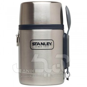 فلاسک غذا استیل 0.53 لیتر استنلی مدل Stanley 0.53 Ltr