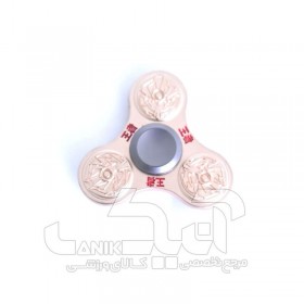 اسپینر فلزی طرح دار /Fidget Spinner