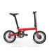 دوچرخه برقی مدل تاشو Denko