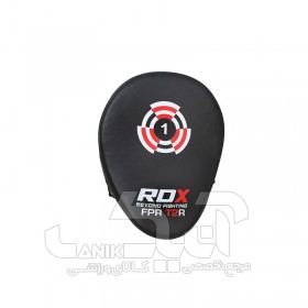 میت پنجه ای چرم RDX قوس دار