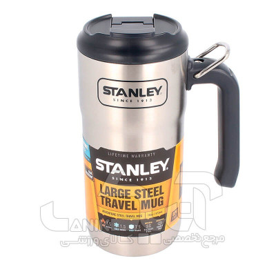 ماگ دسته دار استیل 1.5 ساعته Stanley مدل Adventure Steel Travel Mug