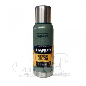 فلاسک 700 میلی لیتری سبز Stanley مدل ADVENTURE Vacuum Bottle