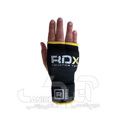 باند بوکس دستکشی RDX